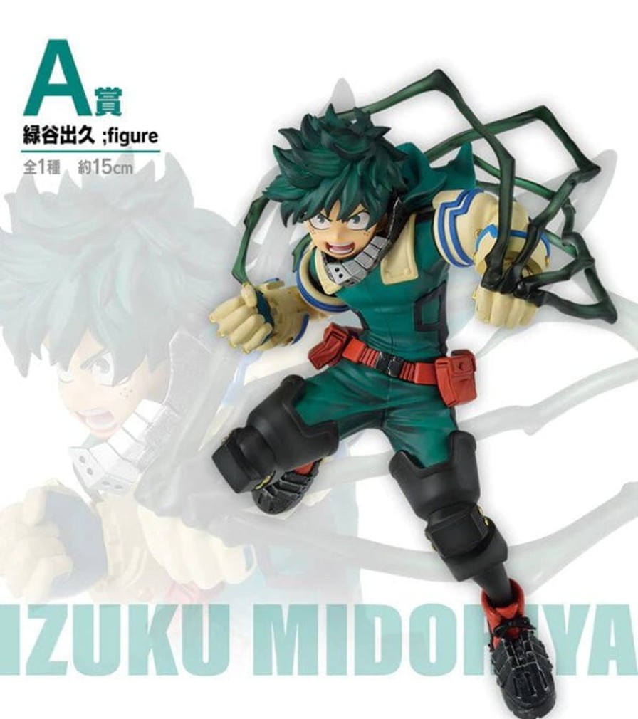 Animes Onlyfigure | My Hero Academia - Midoriya Izuku - Ichiban Kuji -Shitou- A Prize