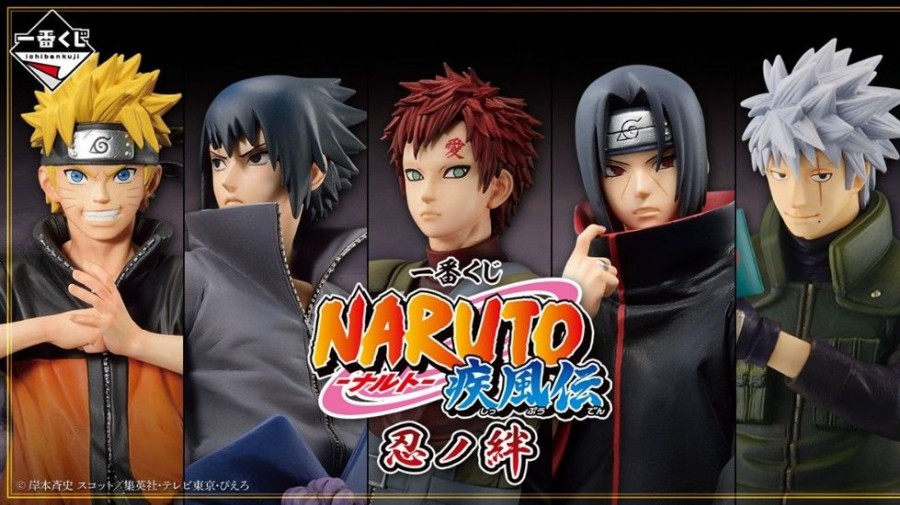 Animes Onlyfigure | Naruto Shippuuden - Uchiha Itachi - Ichiban Kuji - Shinobi No Kizuna -