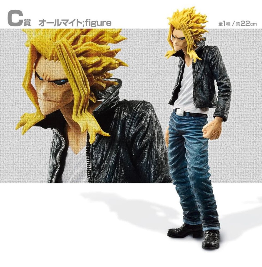 Animes Onlyfigure | My Hero Academia - All Might - Ichiban Kuji -Ishi- C Prize -Onlyfigure