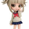 Animes Onlyfigure | My Hero Academia Q Posket Toga Himiko Ver.A