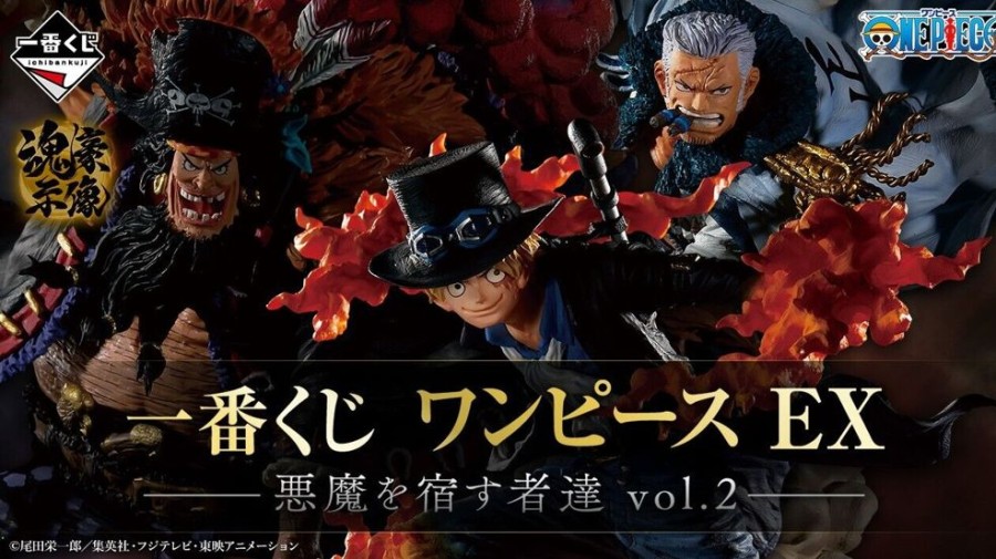 Animes Onlyfigure | One Piece - Sabo - Ichiban Kuji Ex - Those Who Harbor Demons Vol.2 A P