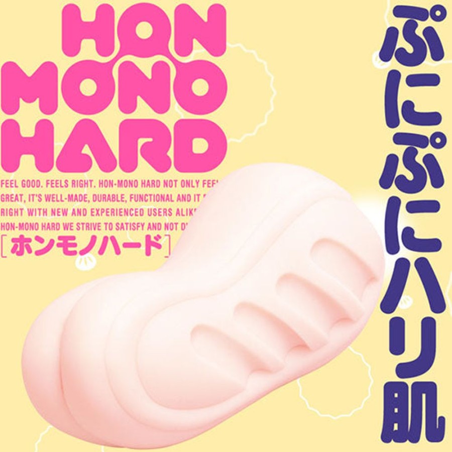 18 Onlyfigure | Hon-Mono Hard Onahole - G Project - Anime Girl Pocket Pussy