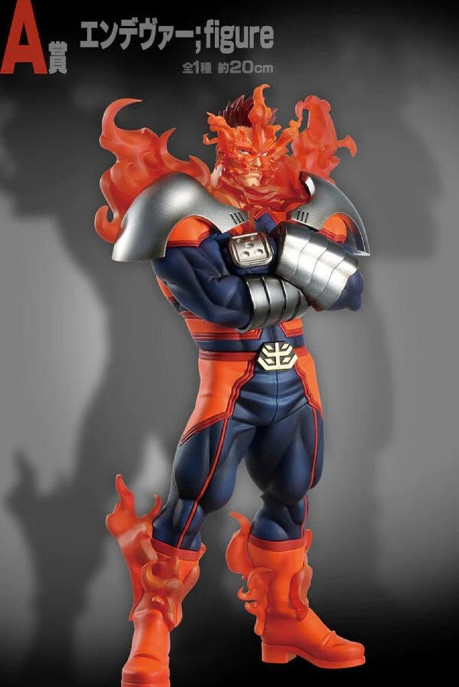 Animes Onlyfigure | My Hero Academia-Endeavor-Ichiban Kuji The Top 5!-A Prize