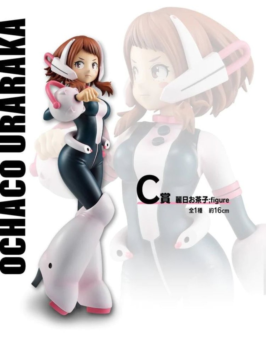 Animes Onlyfigure | My Hero Academia Uraraka Ochaco Ichiban Kuji -Nakama- C Prize