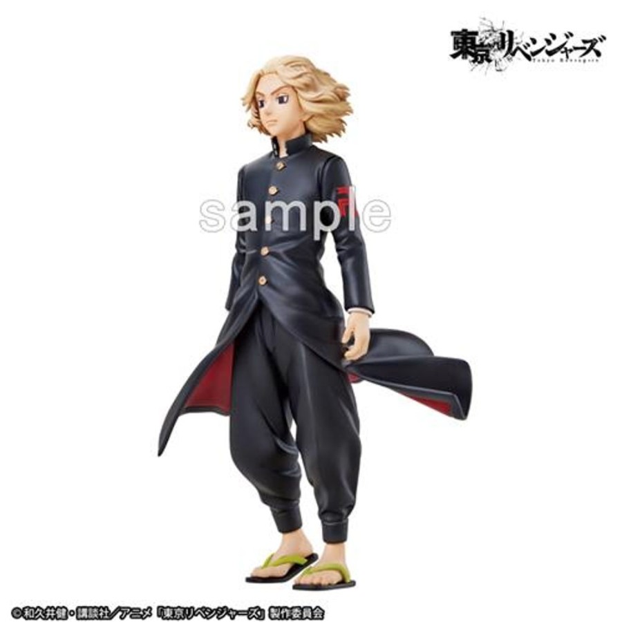 Animes Onlyfigure | Tokyo Revengerstaito Kuji Kessen No Chikai-Sano Manjiro