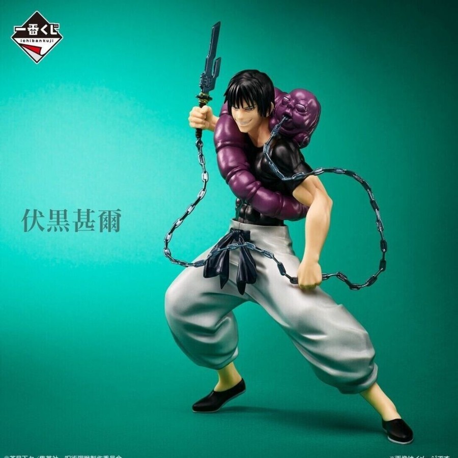 Animes Onlyfigure | Jujutsu Kaisen - Ichiban Kuji - Fushiguro Touji - Jurei (Bukiko) - Kaigyoku Gyokusetsu ~Ni~ - C Prize