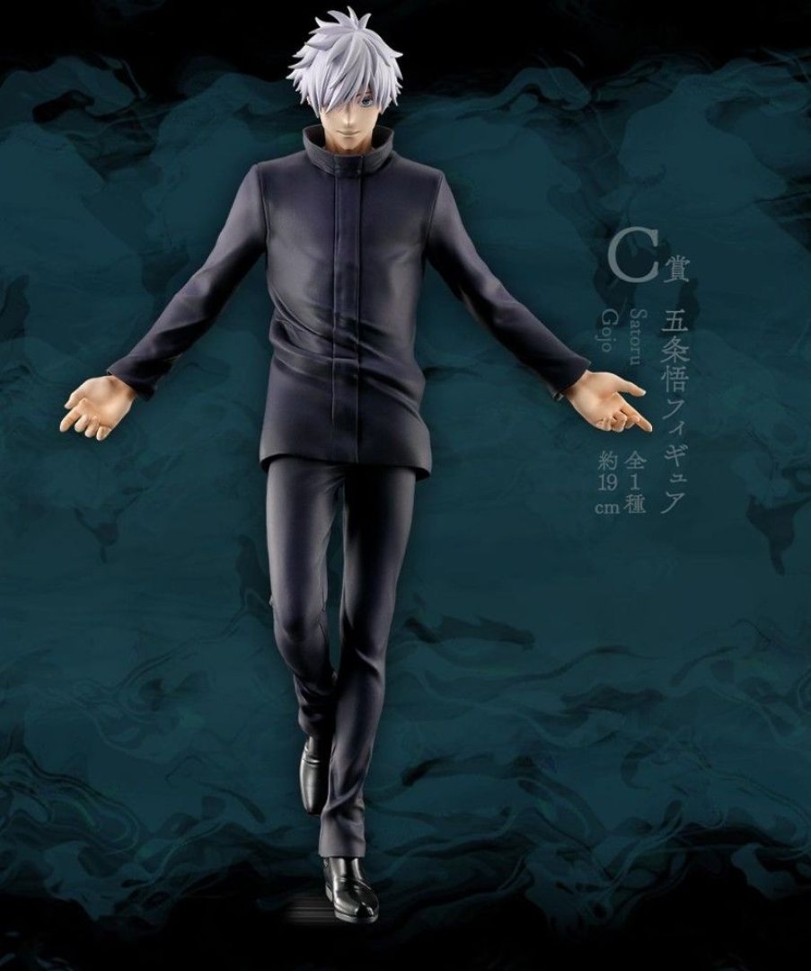 Animes Onlyfigure | Jujutsu Kaisen Dai 2 Ki - Gojou Satoru - Shibuya Jihen ~Ichi~ - C Priz