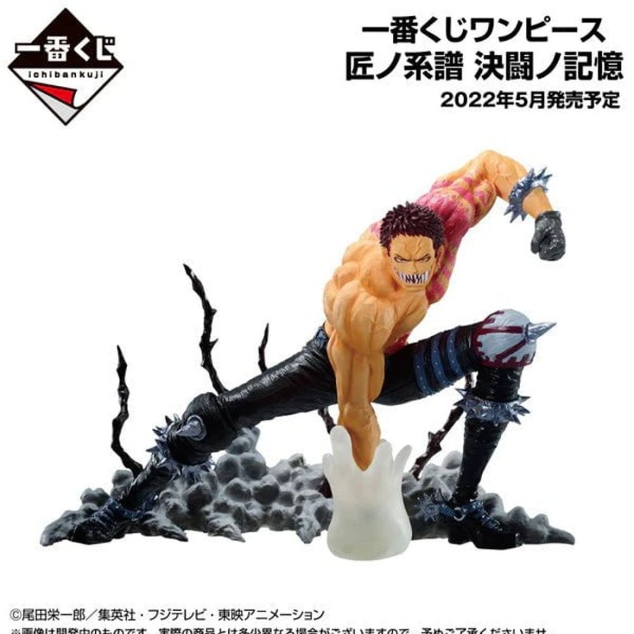 Animes Onlyfigure | One Piece-Charlotte Katakuri-Ichiban Kuji-Takumi No Keifu Kettou No Ki