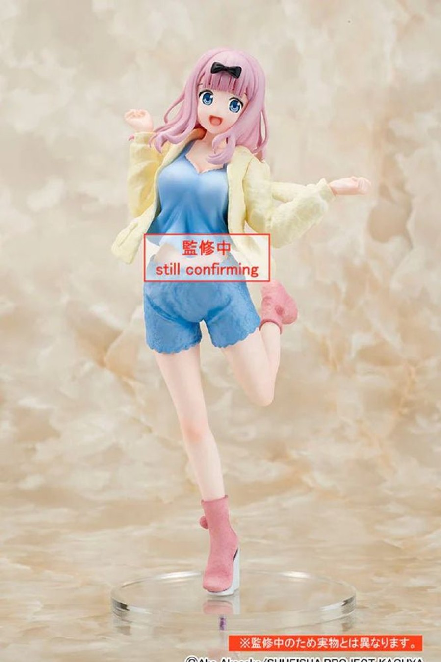 Animes Onlyfigure | Kaguya-Sama: Love Is War-Chika Fujiwara Ultra Romantic-Coreful-Roomwear Ver.