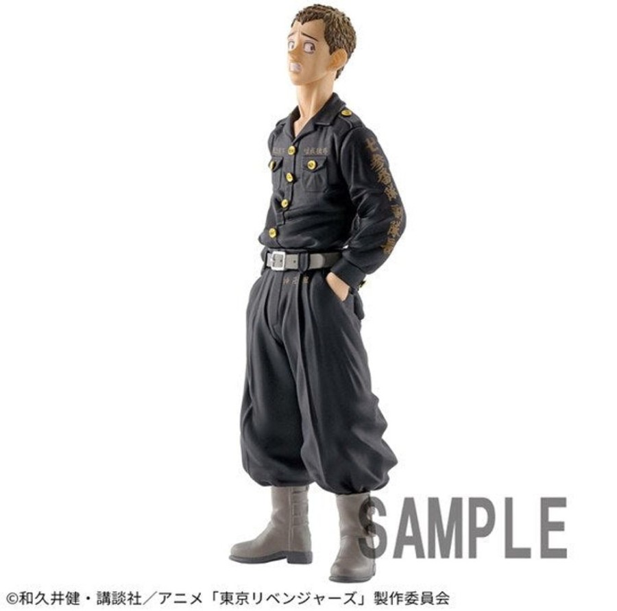 Animes Onlyfigure | Tokyo Revengers- Ryouhei Hayashi(Banpresto)