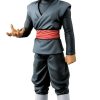 Animes Onlyfigure | Dragon Ball Super Dxf~The Super Warriors~Vol.2