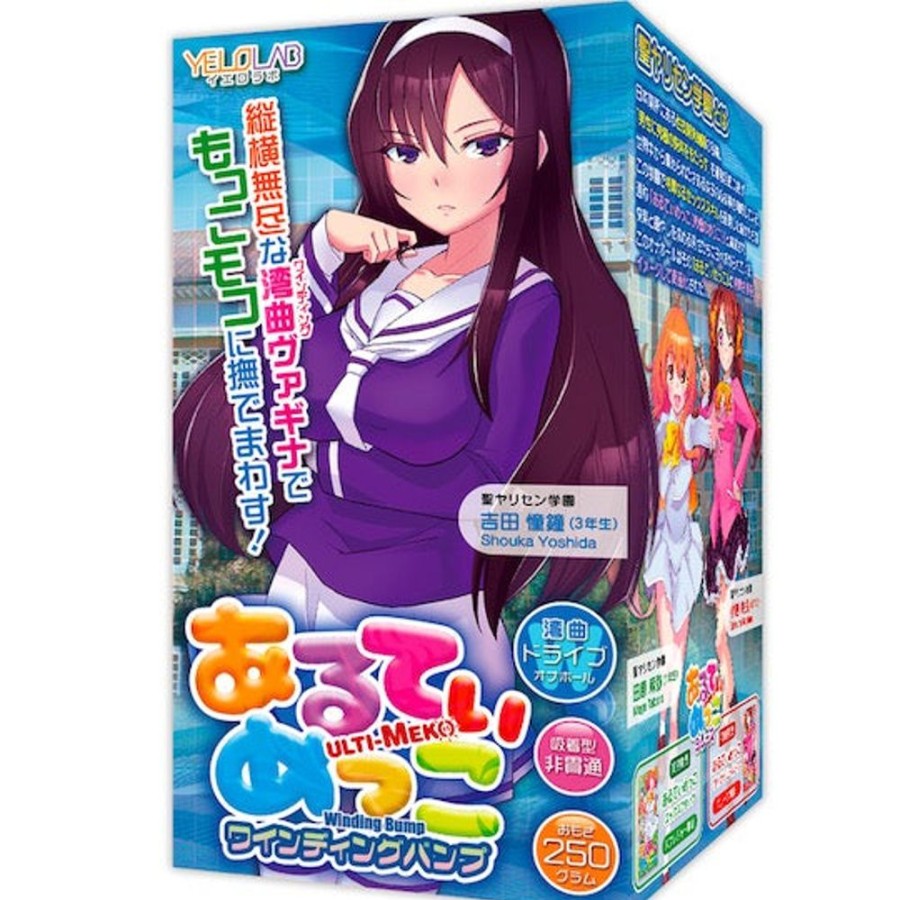 18 Onlyfigure | Ulti-Meko Winding Bump Onahole -Anime Girl Pocket Pussy