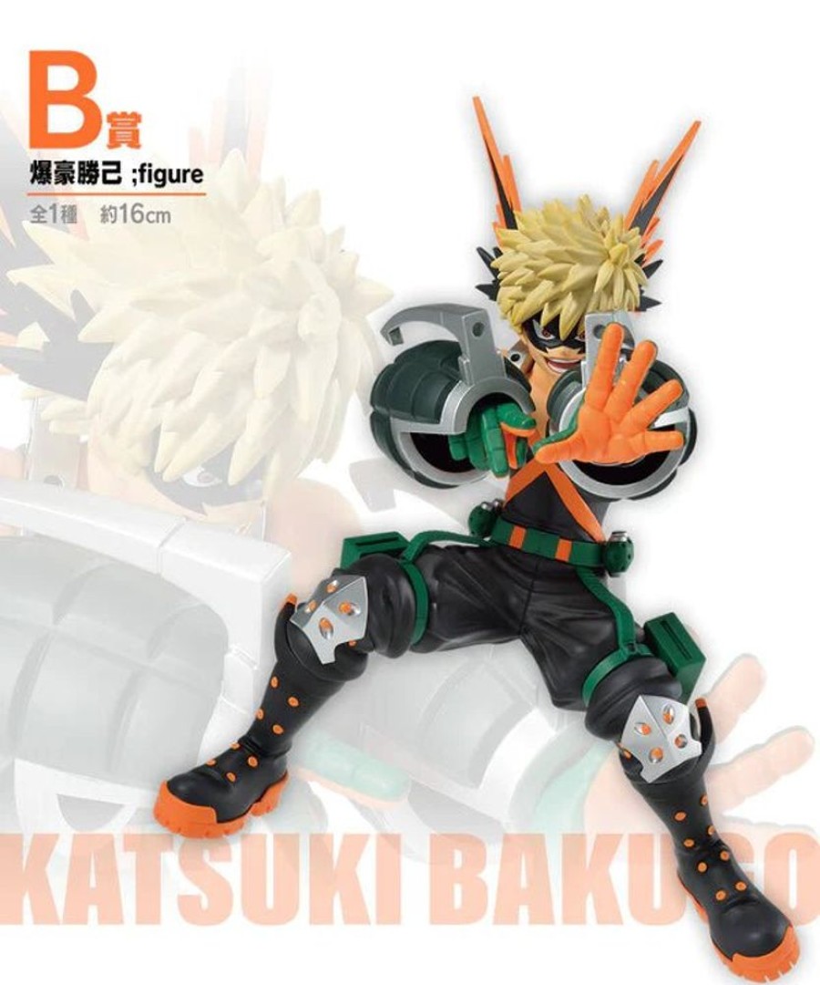 Animes Onlyfigure | My Hero Academia - Bakugou Katsuki - Ichiban Kuji -Shitou- B Prize