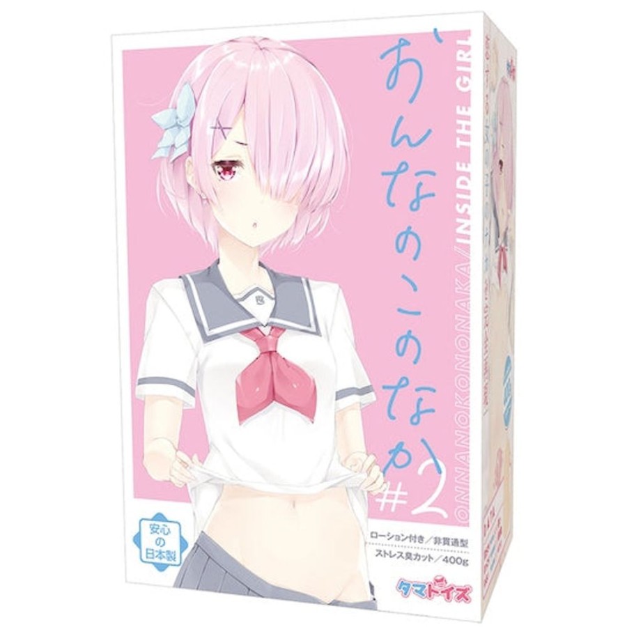 18 Onlyfigure | Onnanokononaka Inside The Girl 2 Masturbator -Re:Zero Ram Pockey Pussy