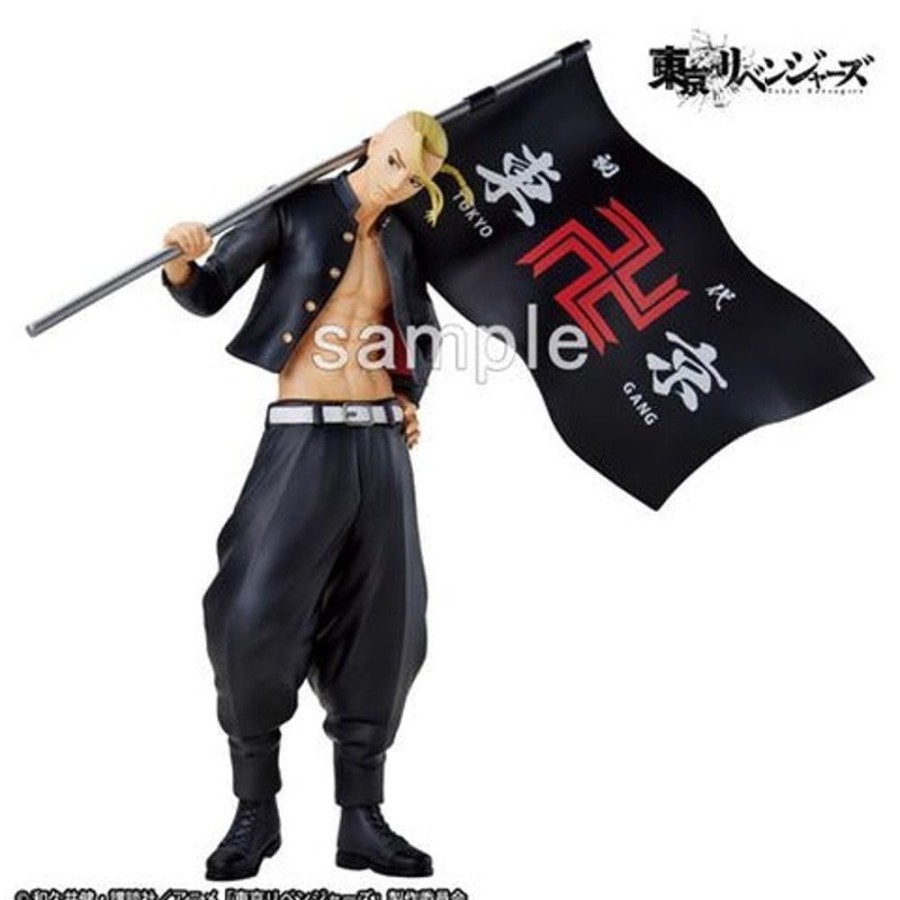 Animes Onlyfigure | Tokyo Revengerstaito Kuji Kessen No Chikai-Ryuguji Ken-Onlyfigure