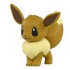 Animes Onlyfigure | Ms-02 Eevee "Pocket Monsters" Monkore