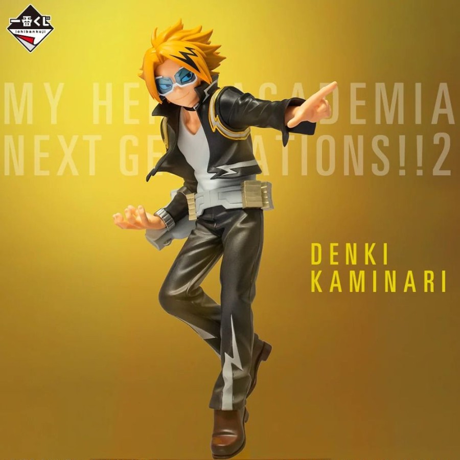 Animes Onlyfigure | My Hero Academia - Kaminari Denki - Ichiban Kuji - Next Generations!!