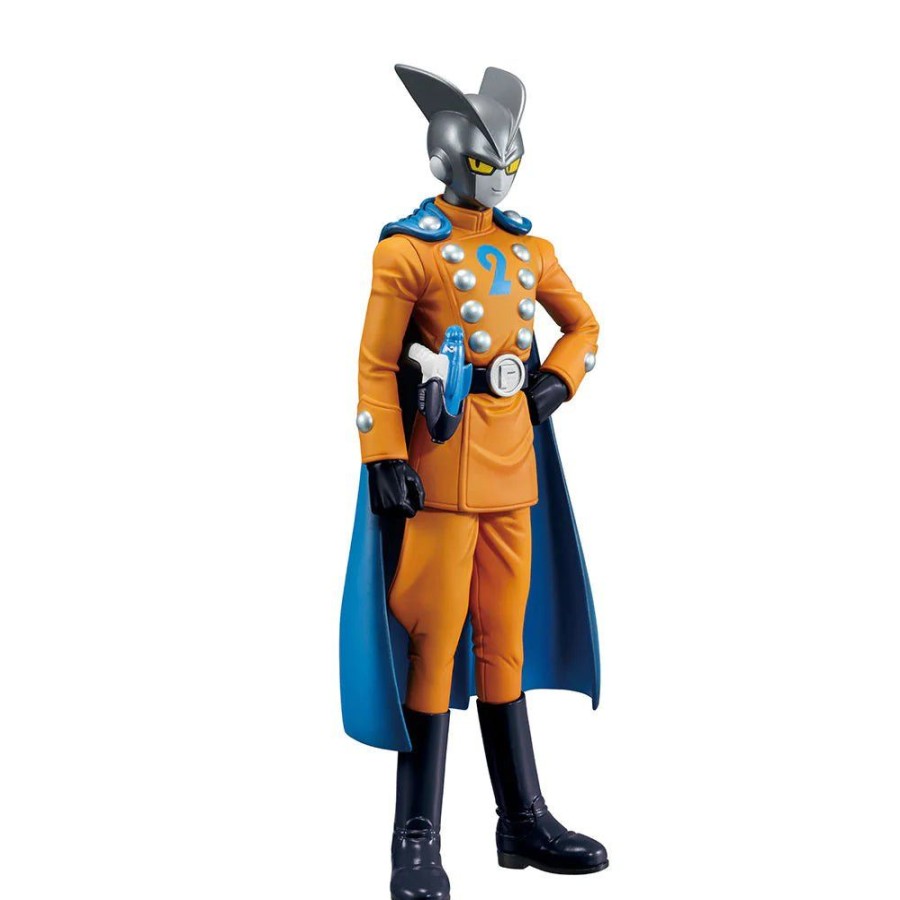 Animes Onlyfigure | Ichiban Kuji "Dragon Ball Super: Super Hero" F Prize Masterlise Gamma