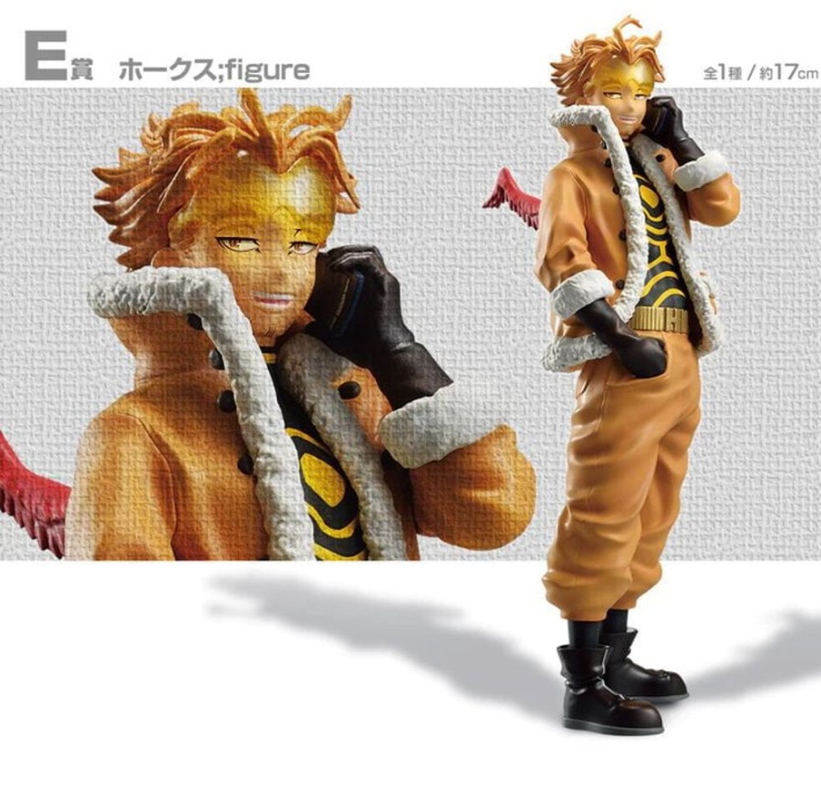 Animes Onlyfigure | My Hero Academia - Hawks - Ichiban Kuji -Ishi- E Prize -Onlyfigure