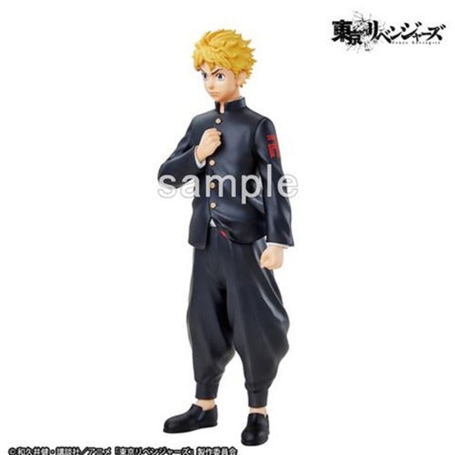 Animes Onlyfigure | Tokyo Revengerstaito Kuji Kessen No Chikai-Hanagaki Takemichi-Onlyfigure