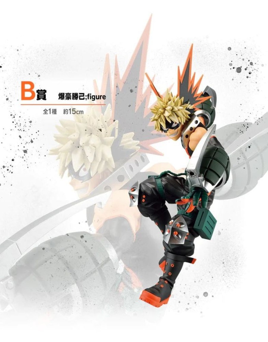 Animes Onlyfigure | My Hero Academia - Bakugo Katsuki - Ichiban Kuji - Next Generations!!