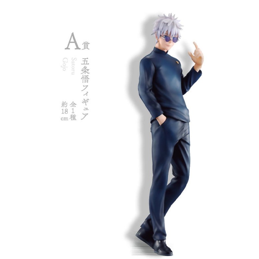 Animes Onlyfigure | Jujutsu Kaisen - Gojou Satoru - Ichiban Kuji - Kaigyoku Gyokusetsu 1 - A Prize