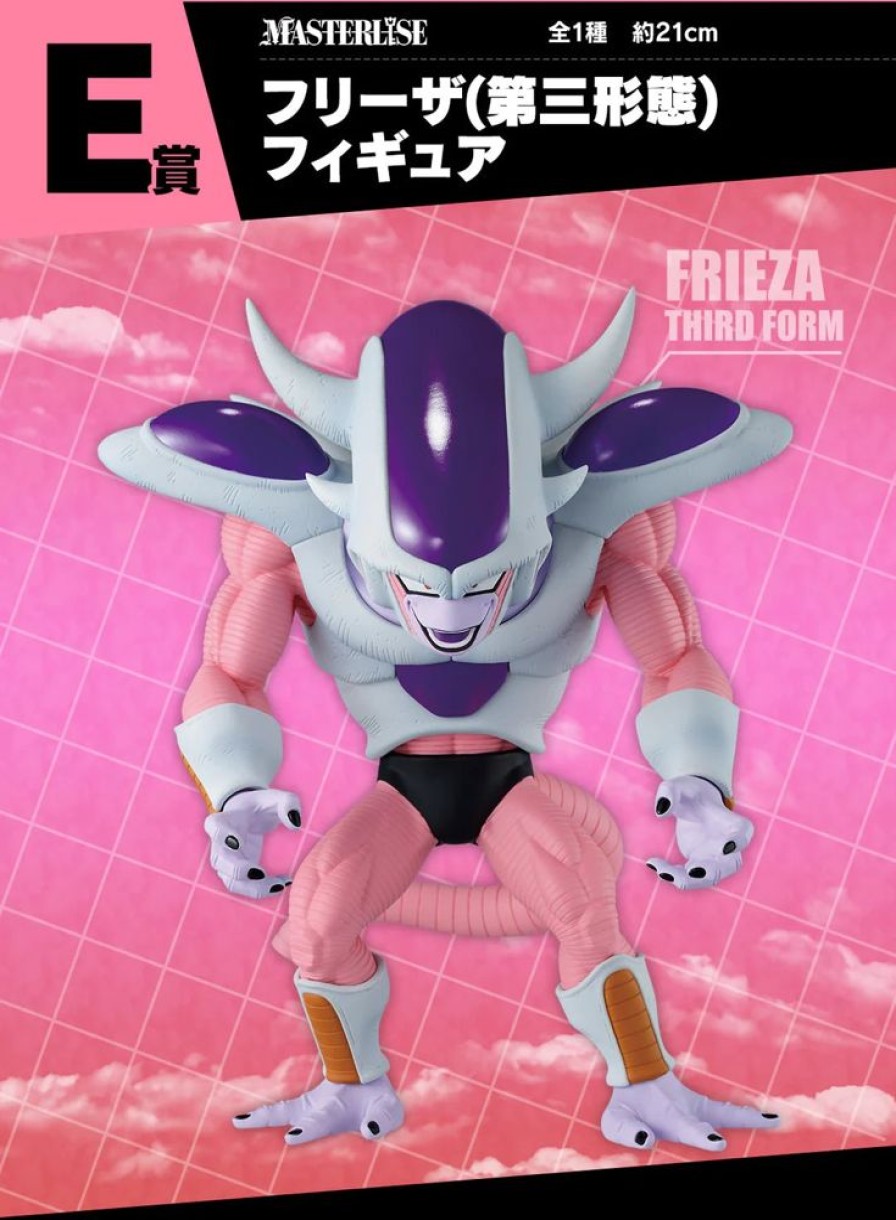 Animes Onlyfigure | Dragon Ball - Frieza Third Form - Ichiban Kuji - Battle On Planet Name