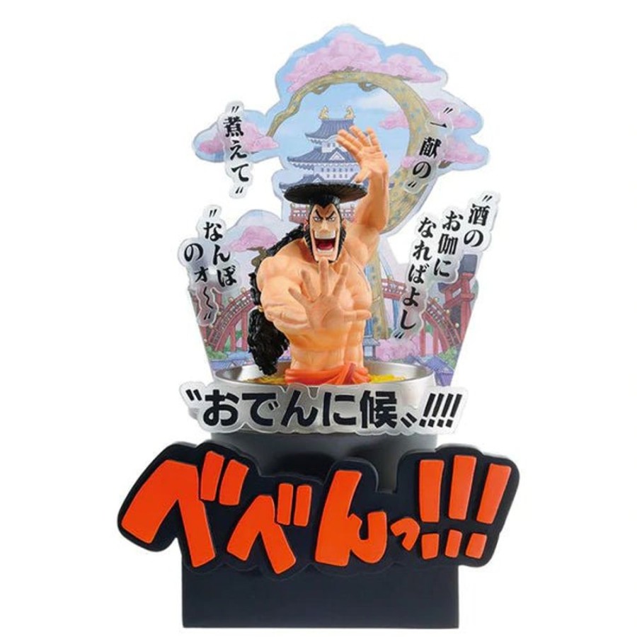 Animes Onlyfigure | Ichiban Kuji - One Piece - Kozuki Oden - Bust-Emorial Vignette- ~Act 3