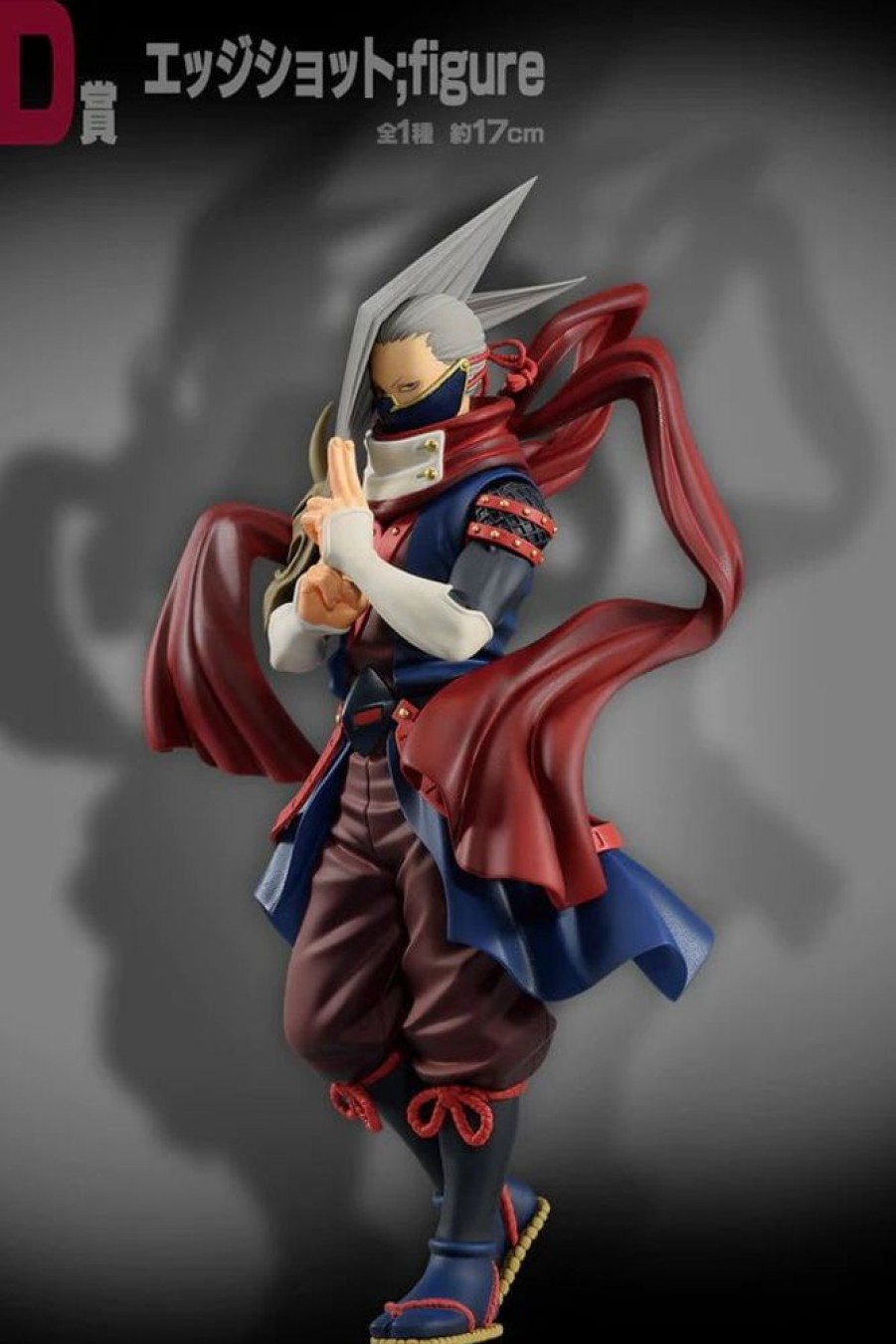 Animes Onlyfigure | My Hero Academia - Edgeshot - Ichiban Kuji The Top 5! - D Prize