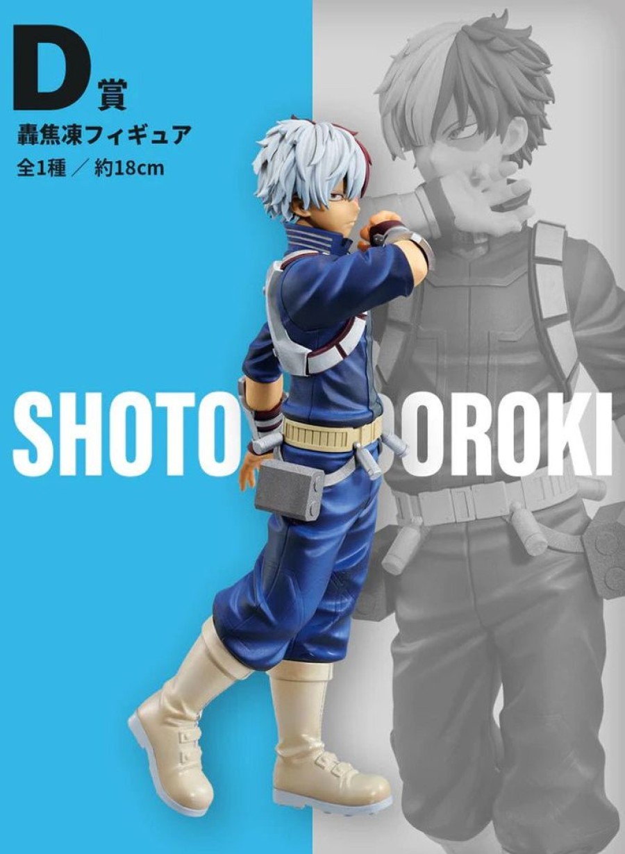 Animes Onlyfigure | My Hero Academia - Todoroki Shoto - Ichiban Kuji -Vs- - D Prize